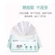 (5包)丽邦湿巾新生儿宝宝加厚带盖抽取式湿纸巾手口皮肤婴儿专用