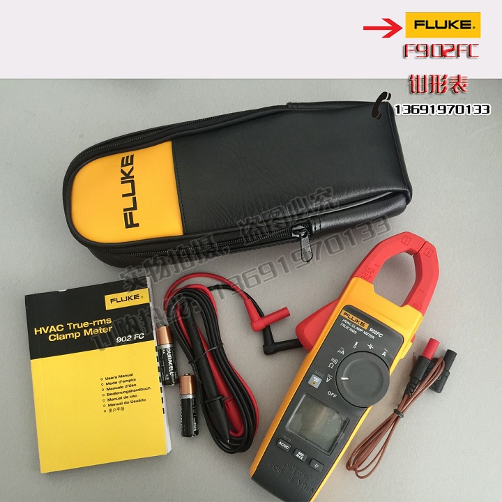 Fluke Fluke Fluke Plug Form Form F902FC Digital Clip Form FLUKE 902FC Connection WIFI