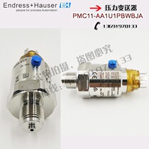 German E H Pressure transmitter PMC11-AA1U1PBWBJA Alternative PMC131-A11F1A1S PMC131-A11F1A1S