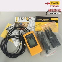 Original FLUKE 9040 Fluke F9040 phase sequence rotary indicating instrument