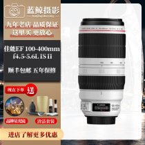Canon EF 100-400mm f4 5-5 6L IS II SLR red circle lens white rabbit one or two generations