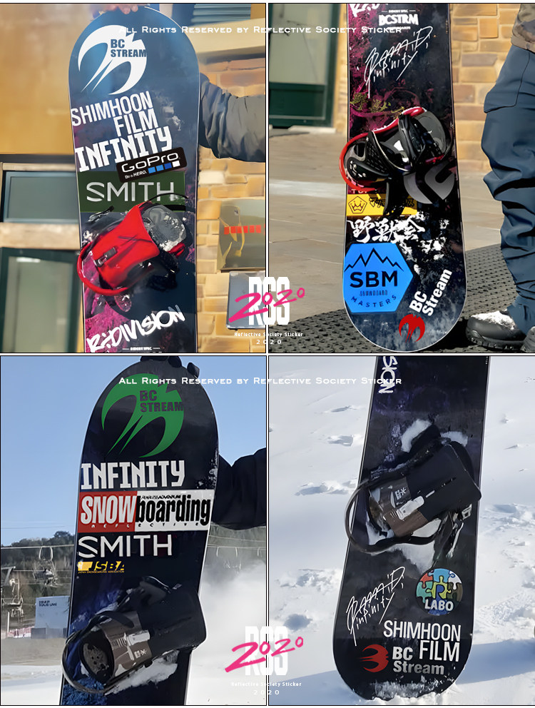 Snowboard and Ski Sticker Set for R2 Rx Dr Boards - Product image 8