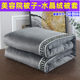 Beauty salon quilt core unforgettable crystal velvet quilt cover winter quilt