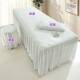Bingdoudou mat beauty salon mat bed skirt style