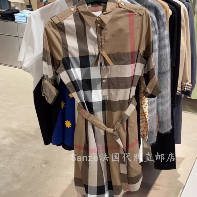Szlary Discount Store Classic Plaid Cotton Slimming Mid-Length Long-Sleeve Shirt Dress with Tie for Women