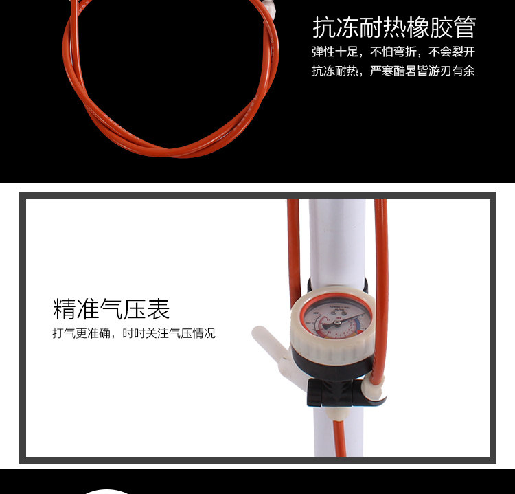 Pompe à vélo - Ref 2389992 Image 15