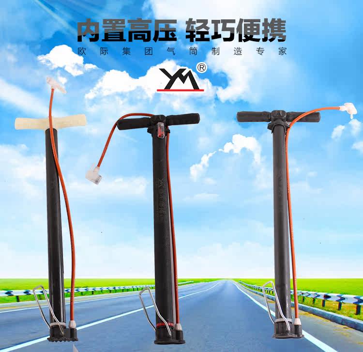 Pompe à vélo - Ref 2390041 Image 6