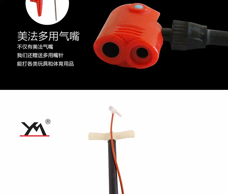 Pompe à vélo - Ref 2390041 Image 15