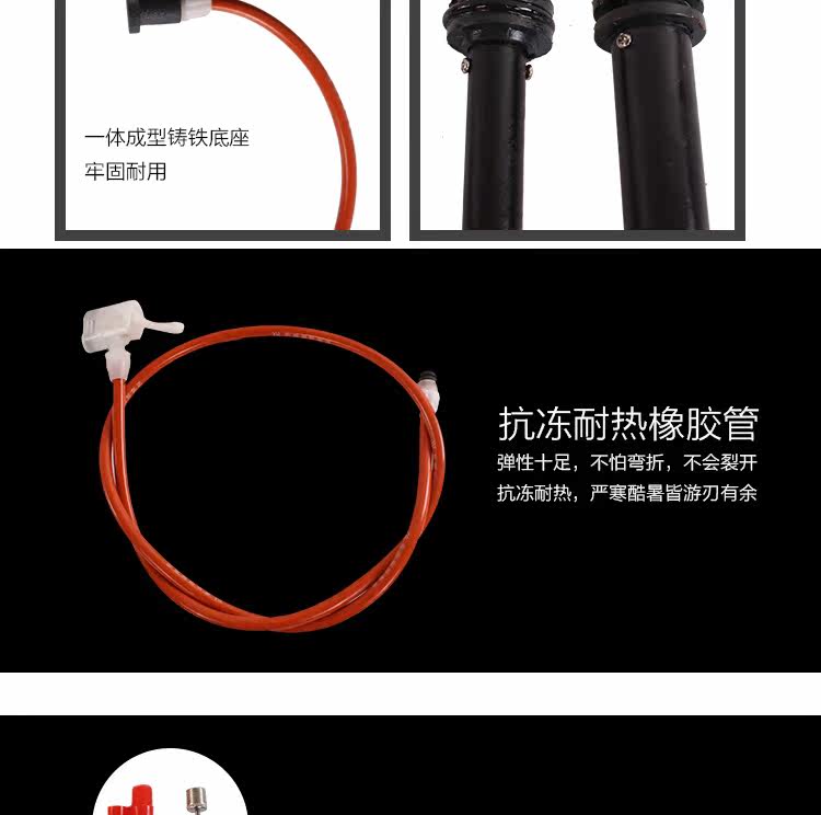 Pompe à vélo - Ref 2390041 Image 14