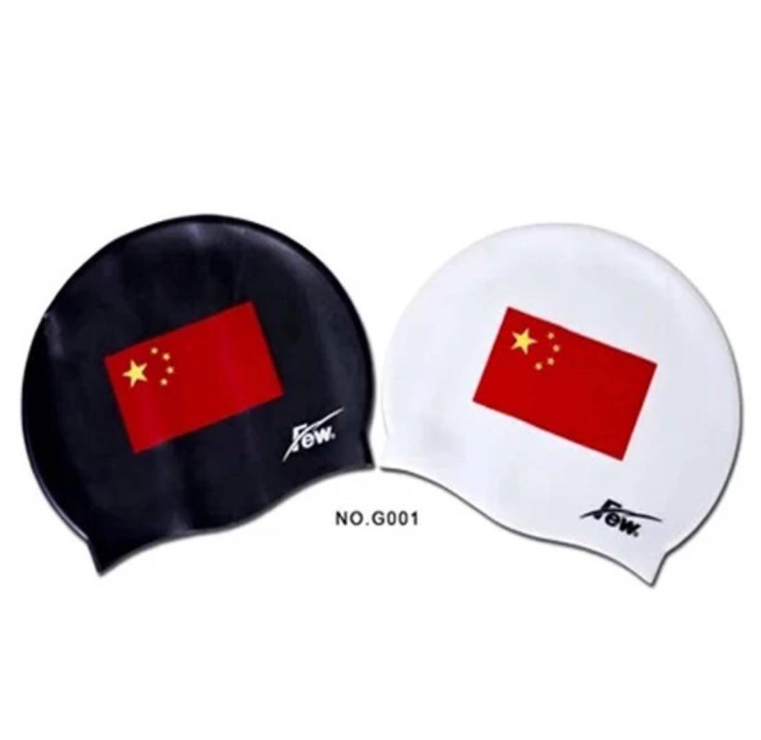 FEW float professional training competition pure silicone swimming cap Chinese swimming cap