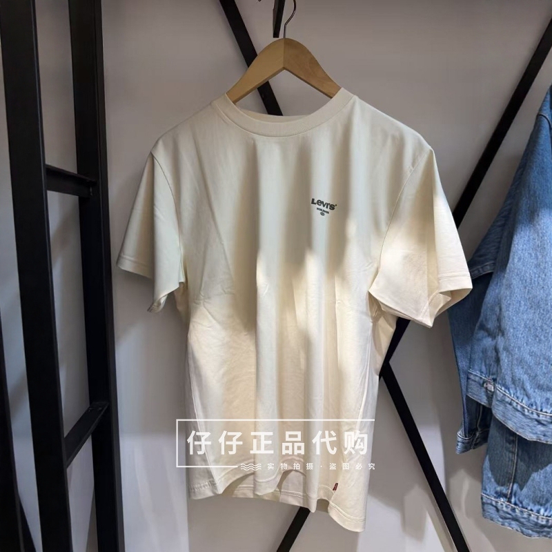 Levis Genuine 2026 Spring Men's Casual Short-Sleeved T-Shirt 006Pv-0001 006Pv-0002