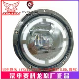 宗申 Bendliangyemi (Yemi) Оригинальная фаша