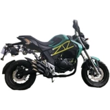 宗申 Модный бренд mini 150r Оригинальные аксессуары ZS150-45 Ручка затвора левого и правого переключателя