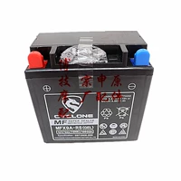 RA2 коллоидная батарея MFX9A-RS