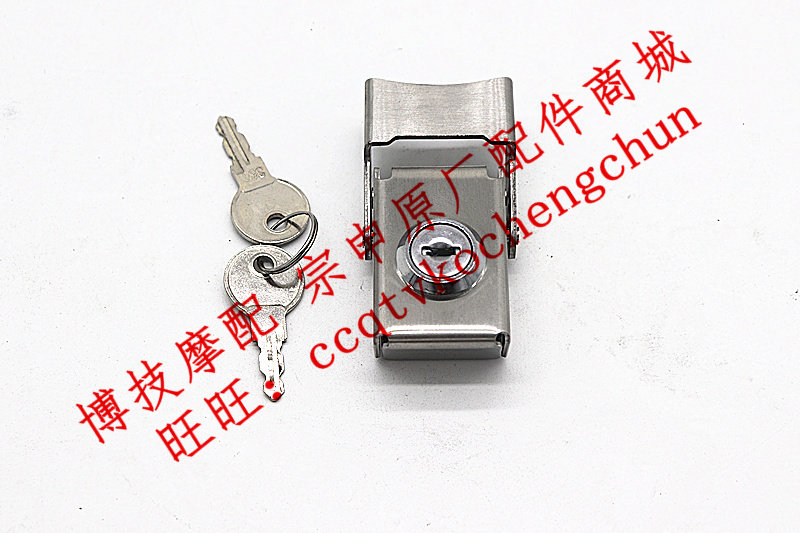 Zong Shin Sai Koron RX3 Original Factory Aluminum Alloy Case Plastic Wrap Corner ZS250GY-3 Side Tailbox Fast Hang Full Set