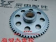 ZS200GY/LY200