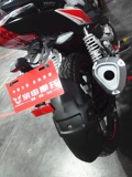 Bo Gengmo с Zongshen Z1 Post-License Support ZS125-48 Кроншень после лицензирования 150-48A