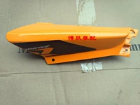 Левая передняя крышка тела (отдых желтый