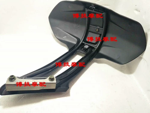 宗申 Saikelong RX3 RX3S RX401 задний крыло Fender ZS250GY-3 задний крышка задней палочки крыла