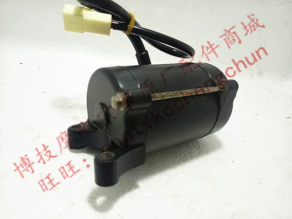 Товары от 宗申赛科龙摩托车配件 博技摩配