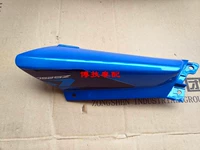 Левая передняя крышка тела (лазерный новый синий