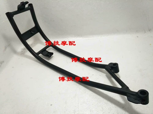 宗申 Saikelong RX3 RX3S RX401 задний крыло Fender ZS250GY-3 задний крышка задней палочки крыла