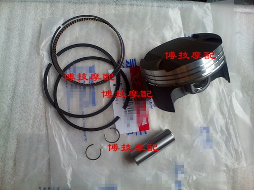 Bo Geng Mo с Zongshen Saicon RX3 Оригинальный воздушный цилиндр ZS250GY-3 NC250 набор поршня цилиндра