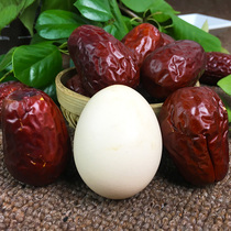 5kg Xinjiang 6-star Hotan jujube original ecology Hotan jujube king king gift box 21 years new