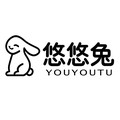 悠悠兔服饰工作室