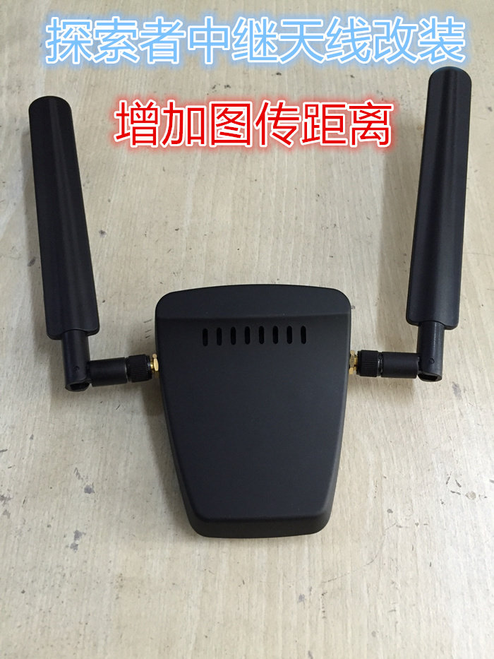 Купить Устройства и запчасти для моделей с ДУ Нулевой xiro нулевой ...