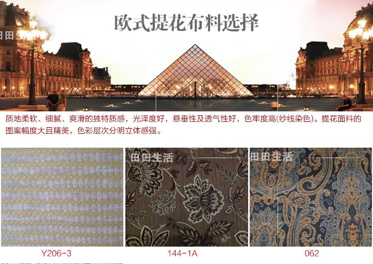 Chất lượng đồ nội thất Tiantian: cotton, cashmere, màu vườn, giao hàng cổ điển, khu vực lựa chọn màu sắc - Nhà cung cấp đồ nội thất vách giả đá phòng khách