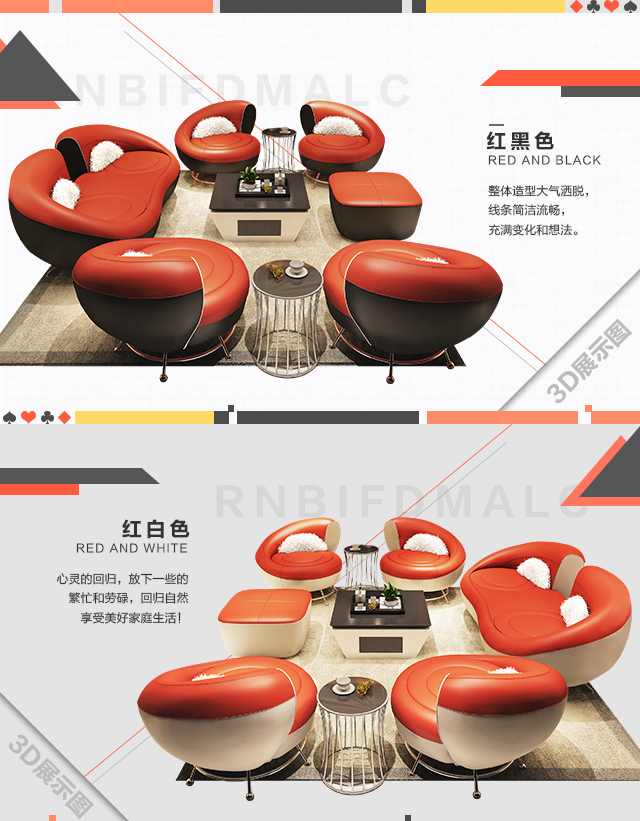 Sáng tạo thời trang cá tính sofa da sofa phòng khách đồ gỗ nghệ thuật giấy giải trí ốc kết hợp hồ quang hiện đại nhỏ gọn - Ghế sô pha sopha bed
