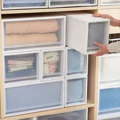 Multi-layer clothes storage box plastic extra-large storage box drawer type transparent wardrobe storage box clothing finishing box