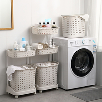 Dirty clothes basket plastic laundry basket clothing toilet dirty clothes storage basket household clothing bucket basket