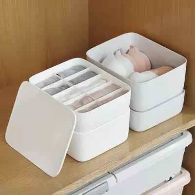 Household split underwear storage box underwear storage box underwear socks storage grid plastic wardrobe drawer bra underwear box