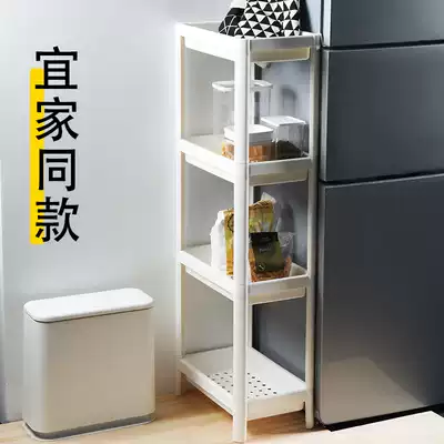 Multi-level storage rack, dressing room, toilet, washing table, floor-standing bathroom toilet plastic thick shelf