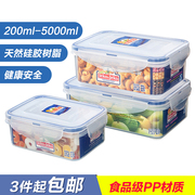 hộp cơm điện 3 tầng loại nào tốt Nhà bếp thực phẩm lưu trữ hộp trái cây tủ lạnh lưu trữ hộp nhựa lò vi sóng hộp ăn trưa hộp ăn trưa hình chữ nhật hộp kín - Hộp cơm điện sưởi ấm hộp cơm điện inox