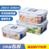 hộp cơm điện 3 tầng loại nào tốt Nhà bếp thực phẩm lưu trữ hộp trái cây tủ lạnh lưu trữ hộp nhựa lò vi sóng hộp ăn trưa hộp ăn trưa hình chữ nhật hộp kín - Hộp cơm điện sưởi ấm hộp cơm điện inox Hộp cơm điện sưởi ấm