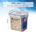 hộp cơm điện 3 tầng loại nào tốt Nhà bếp thực phẩm lưu trữ hộp trái cây tủ lạnh lưu trữ hộp nhựa lò vi sóng hộp ăn trưa hộp ăn trưa hình chữ nhật hộp kín - Hộp cơm điện sưởi ấm hộp cơm điện inox Hộp cơm điện sưởi ấm