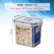 hộp cơm điện 3 tầng loại nào tốt Nhà bếp thực phẩm lưu trữ hộp trái cây tủ lạnh lưu trữ hộp nhựa lò vi sóng hộp ăn trưa hộp ăn trưa hình chữ nhật hộp kín - Hộp cơm điện sưởi ấm hộp cơm điện inox