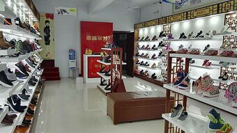 伦脚人家