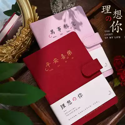 Simple hand account book blank thick diary notebook South Korean hipster college student notepad stationery hand account