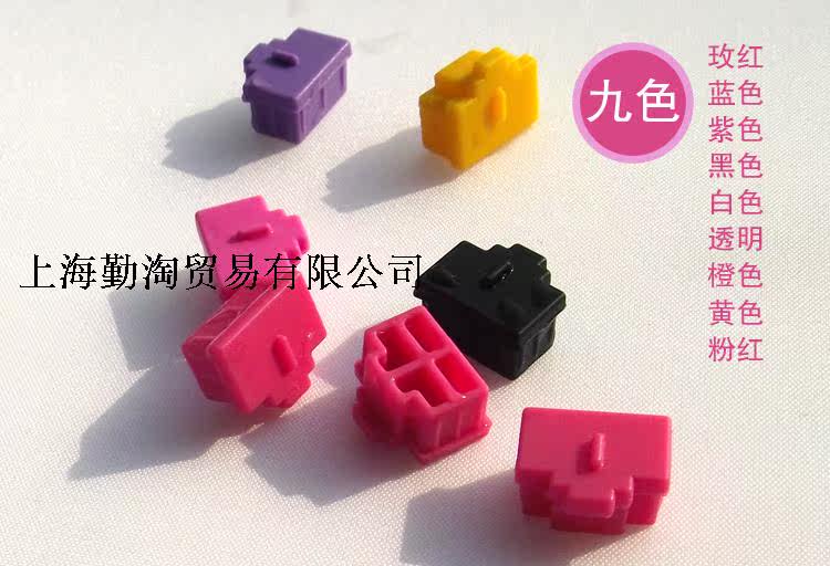 Connecteur pour téléphone portable - Ref 317230 Image 11