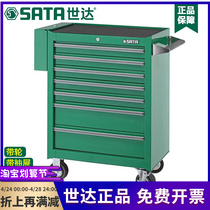The WDA tool car repair cart toolbox drawer type multi - function mobile tool set 95107