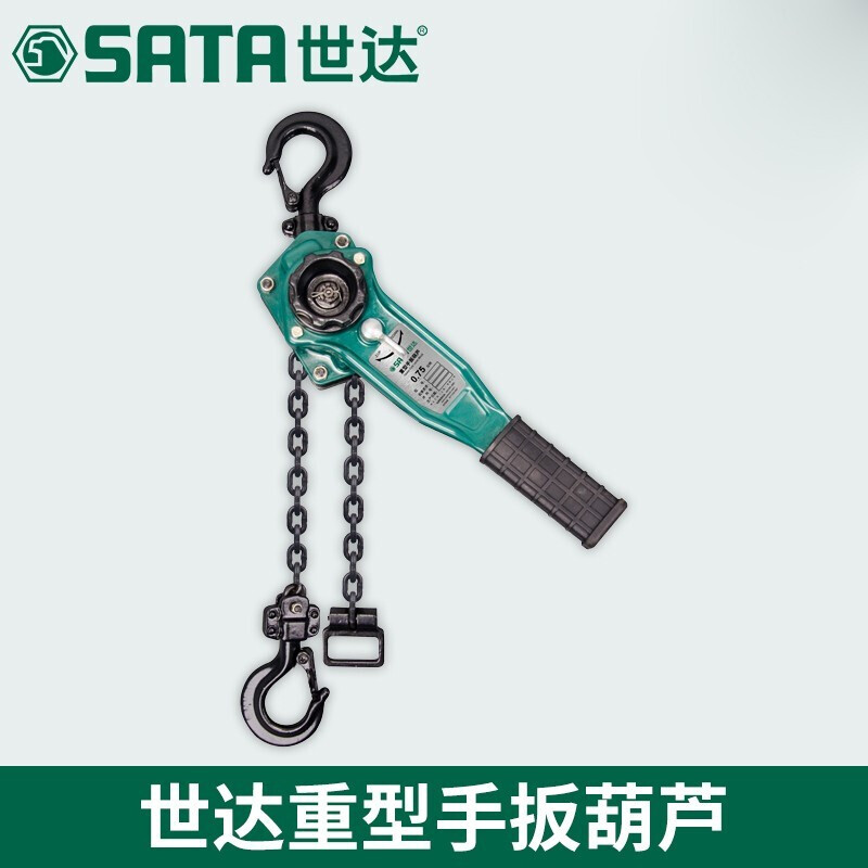 Shida heavy hand crane hand hoist 1 ton 2 ton 3 ton 3 meter 6 meter hoist hand chain 97861
