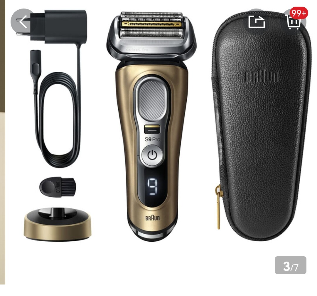 Braun's new 9 series pro9519S electric shaver men's gift box full body wash dry and wet smart German import