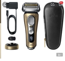 Bolang New 9 series pro9519S electric shaver mens gift boxes full body washed dry and wet smart German imports