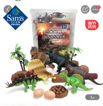 Sam becomes a chillon dinosaur toy for a total of ...