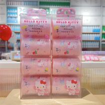 miniso名创优品Hello Kitty萌趣可爱卷发器快速定型持久轻松卷发