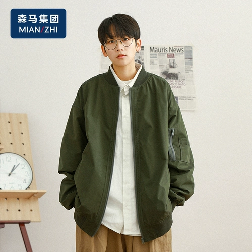 Semir, бейсбольная форма, мужская демисезонная осенняя трендовая куртка, в американском стиле, оверсайз, большой размер